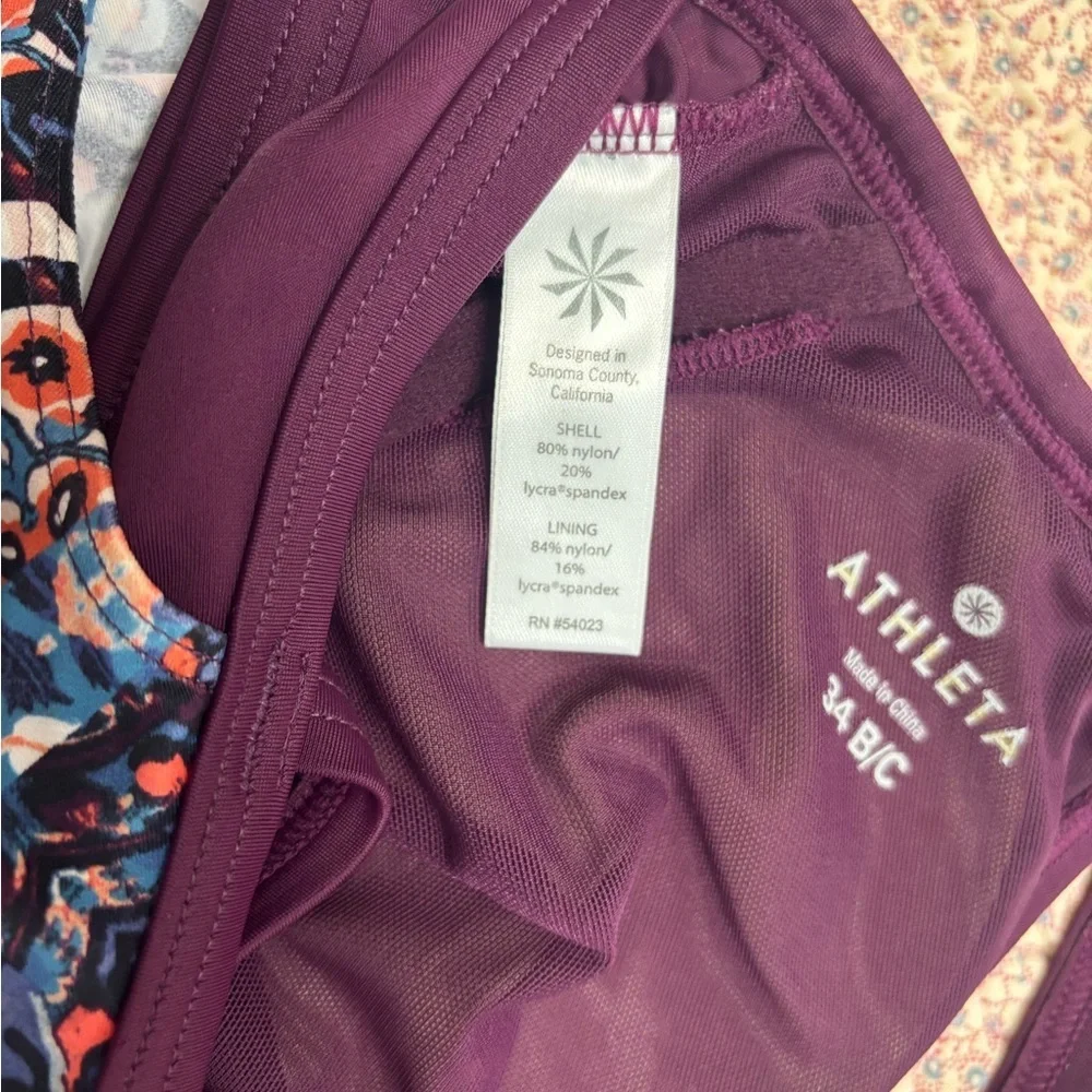 Athleta Multicolor Patterned Pajama Set